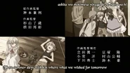 Another shot from the credits.
