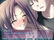 A line of dialogue in Yahiro's route.