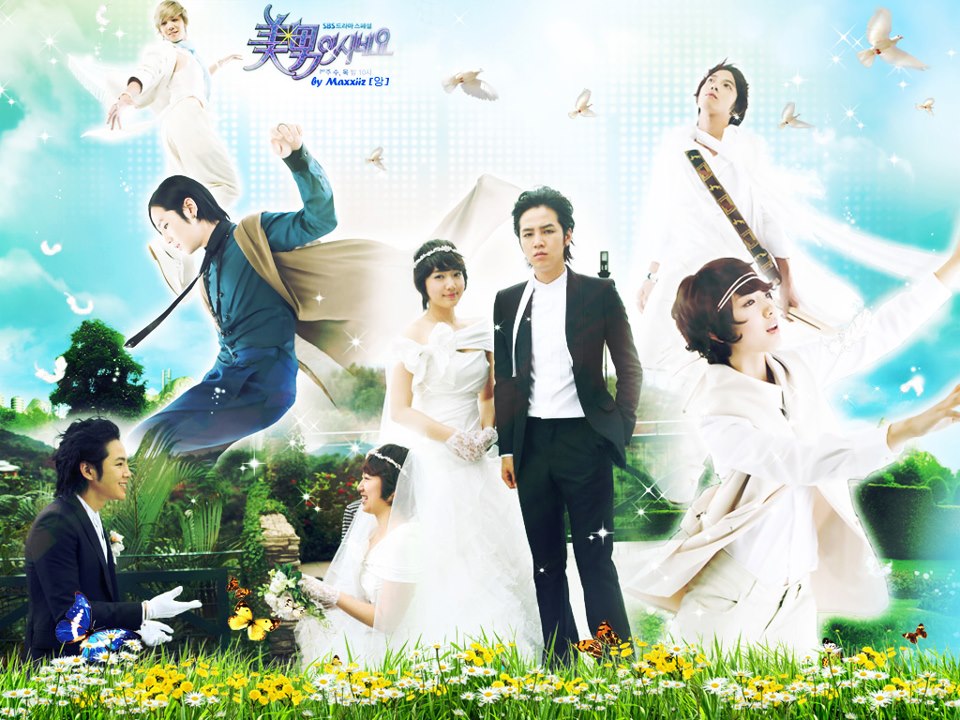 You Re Beautiful Wiki You Re Beautiful Fandom You Re Beautiful Wiki You Re Beautiful Fandom