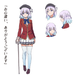 Arisu Sakayanagi Anime Appearance