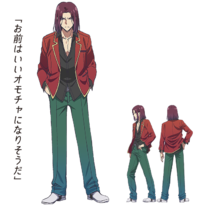 Kakeru Ryūen Anime Appearance