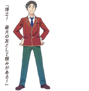 Haruki Yamauchi Anime Appearance
