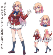 Honami Ichinose Anime Appearance