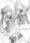 LN 2nd Vol 09-05
