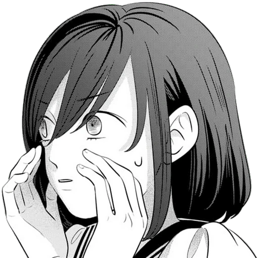 Nishi You and I are Polar Opposites Wiki Fandom