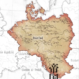 Мапа Імперії