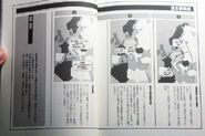 Vol. 9 Image7