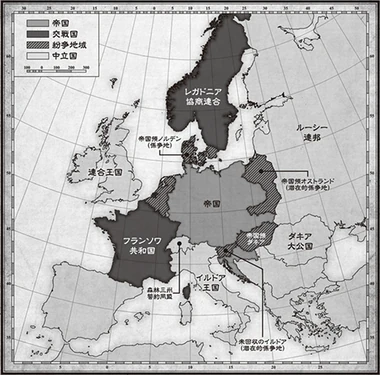 The Empire in manga (Japanese)