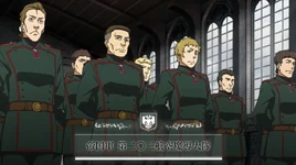 203-й в Аніме