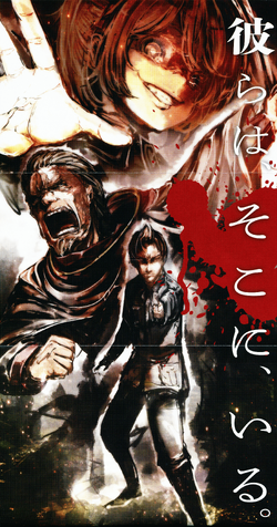 In Omnia Paratus Youjo Senki Wiki Fandom In Omnia Paratus Youjo Senki Wiki Fandom