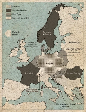 The Empire in novel (English)