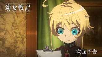 Tanya reading reports