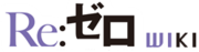 Re:Zero Wiki