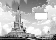 Moskva manga 1.jpg (104 КБ) Москва в Манзі.