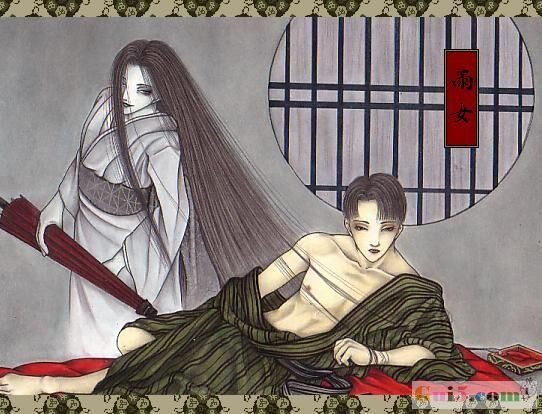 雨女 妖怪煉成陣 Fandom