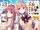 Manga Volume 2