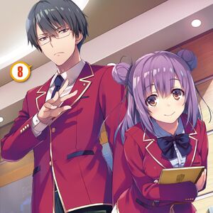Light Novel Volume 8 Illustrations You Zitsu Wiki Fandom