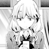 Shiho Manabe