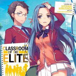 Classroom of the Elite - 3ª temporada recebe nova arte promocional