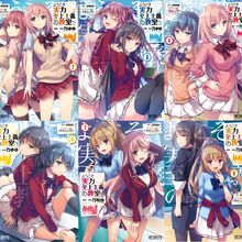 You Zitsu Wiki Fandom I don't own the pictures i use in. you zitsu wiki fandom