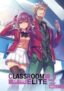 Novas ILUSTRAÇÕES do Volume 20 de Classroom of the Elite 