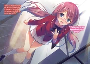 Airi requesting to join the 