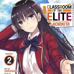 Classroom of the Elite, Suzune Horikita #9, ♥︎ in 2023