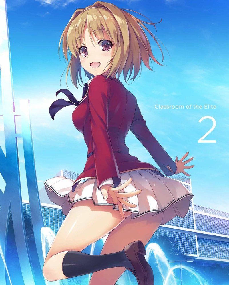 Light Novel Volume 11, You-Zitsu Wiki