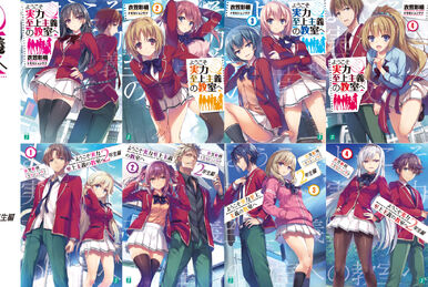 Animes In Japan 🎄 on X: INFO O MAIOR! Ayanokoji Kiyotaka no primeiro  pôster promocional da segunda temporada do anime Classroom of the Elite.   / X