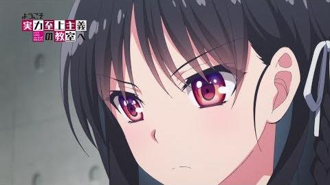 Anime Classroom of the Elite - Temporada 1 - Animanga