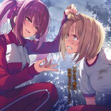 Featured image of post Youkoso Jitsuryoku 2Nd Year Volume 4 Illustrations
