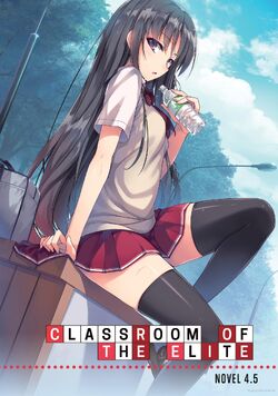 Create a Horikita Official Illustrations - Classroom of the Elite