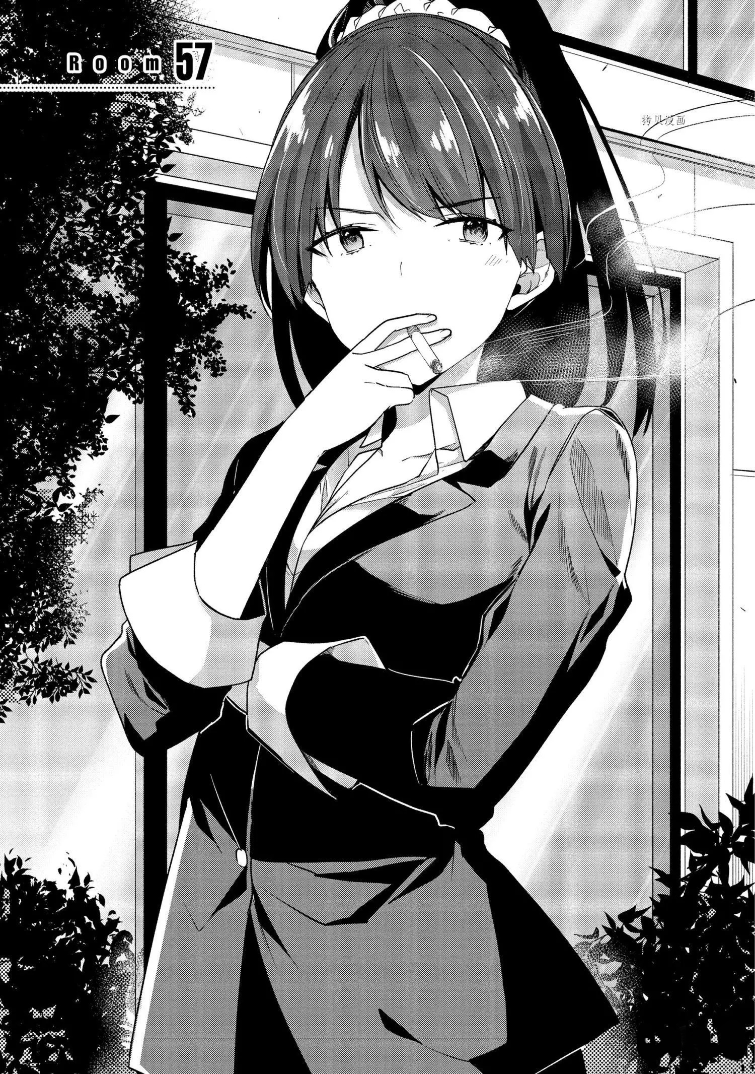 You-Zitsu Classroom of the Elit illustration Anime Manga Chirashi/Flyer/Poster