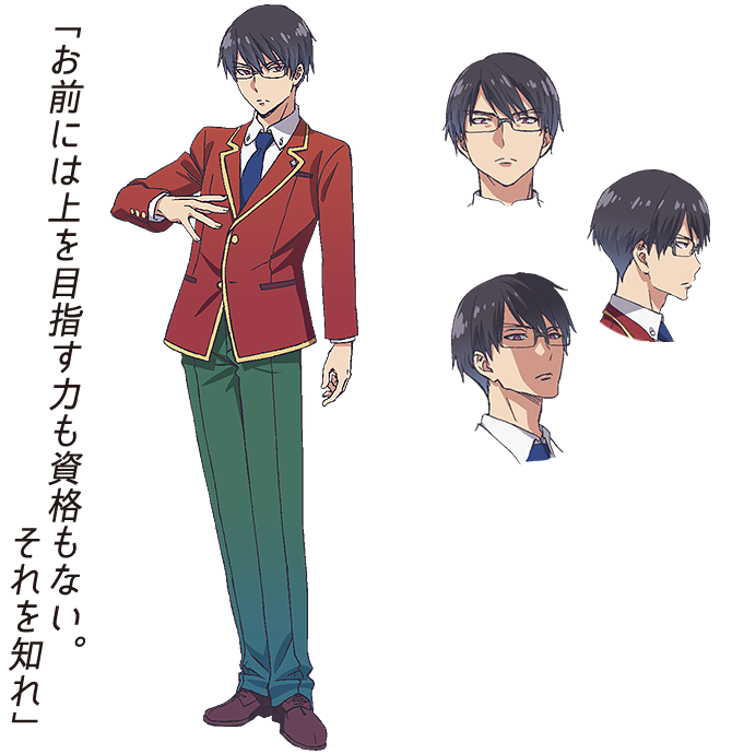 Ayanokoji SURPRISES Manabu Volume 1 Explained