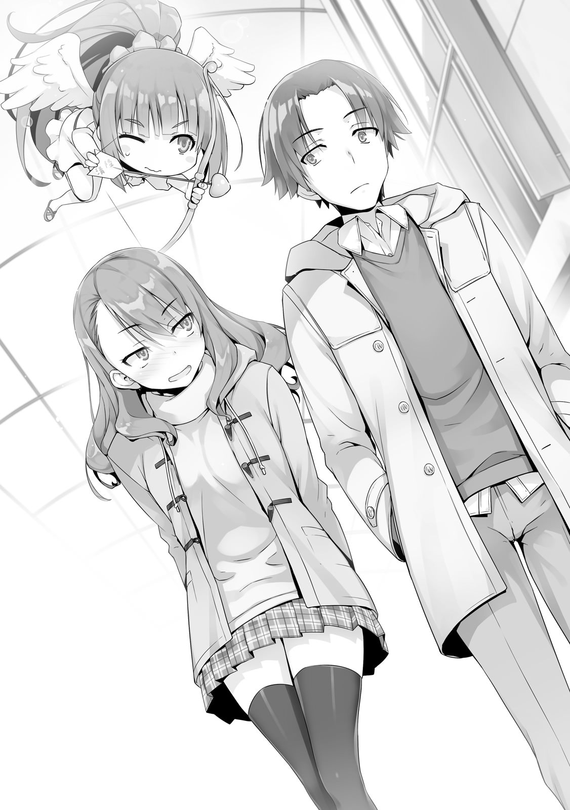 Classroom of the Elite manga in which the relationship between Suzune and  Kiyotaka is shipped 💕🧡 : r/ClassroomOfTheElite