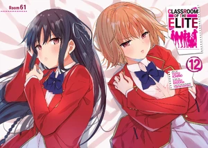 Room 61 EN cover
