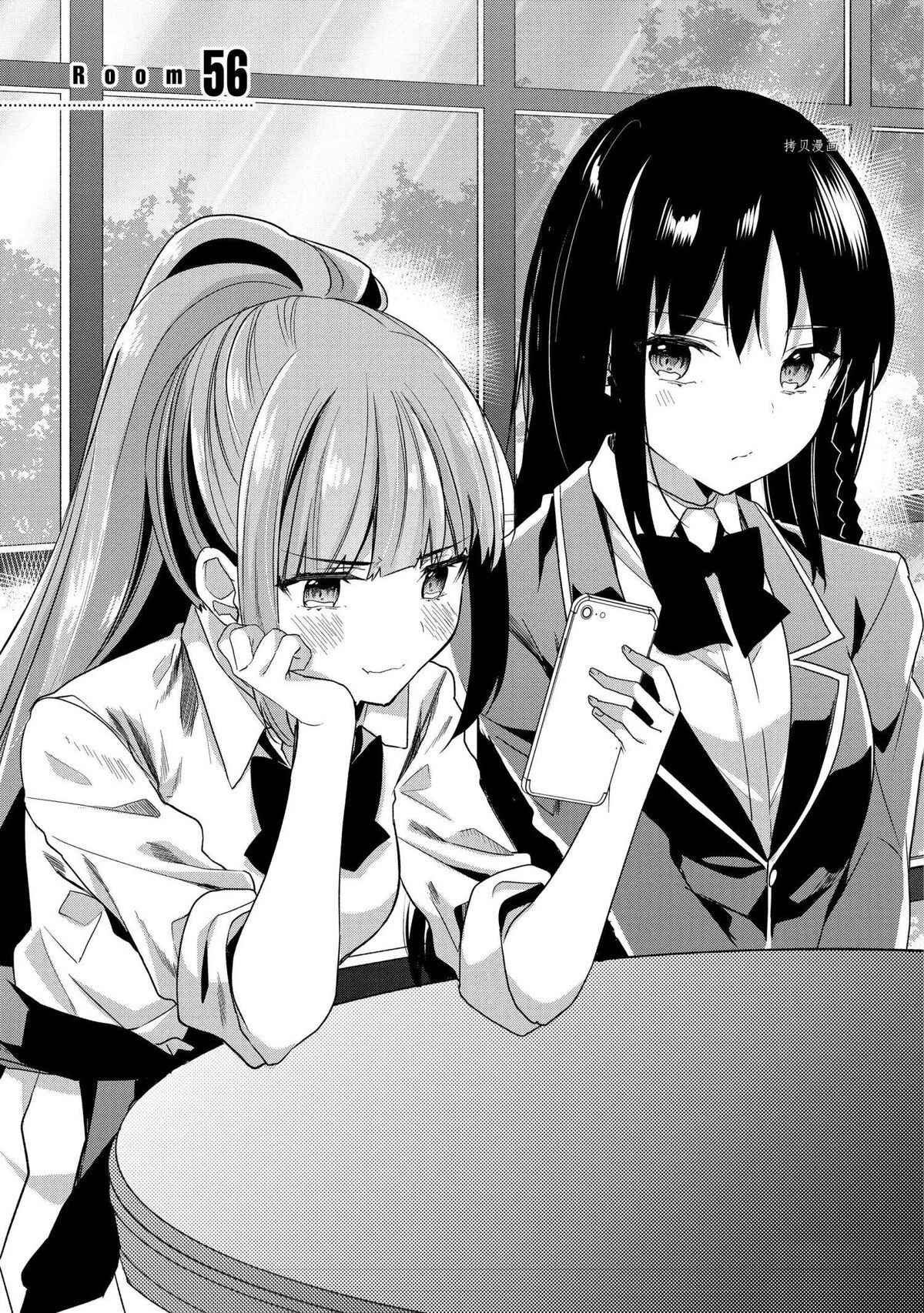 Classroom of the Elite, Chapter 56 - Classroom of the Elite Manga Online