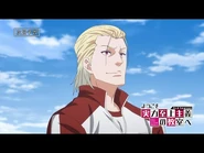 Episode 2 PV