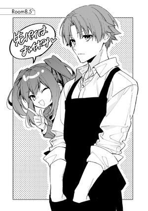 Ayanokouji Kiyotaka Youzitsu manga Y2 in 2023