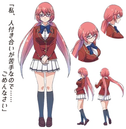 Airi Sakura You Zitsu Wiki Fandom
