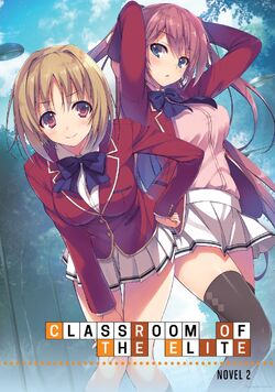 Wiki Akiba على X: Classroom of the Elite (Youkoso Jitsuryoku Shijou  Shugi no Kyoushitsu e) Scan: Sakura Airi & Karuizawa Kei! #bishoujo #anime  #you_zitsu  / X