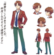 Kiyotaka's full appearance in the anime.