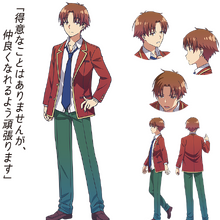 Kiyotaka AyanokÅji You Zitsu Wiki Fandom Classroom of the elite (japanese: kiyotaka ayanokÅji you zitsu wiki