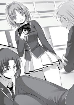 Youkoso Jitsuryoku Shijou Shugi no Kyoushitsu e - Volume 1 - Image Abyss