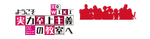 Indonesian