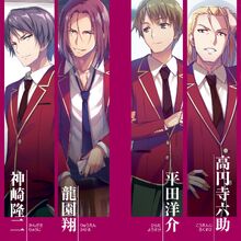 Light Novel Volume 8 Illustrations You Zitsu Wiki Fandom