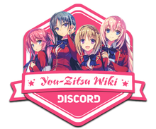 You-Zitsu Wiki