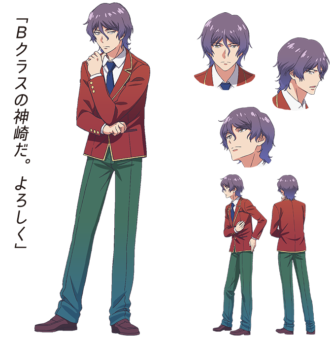 Kyō Ishigami, You-Zitsu Wiki