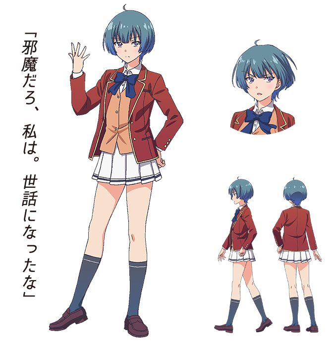 Mio Ibuki You Zitsu Wiki Fandom Mio Ibuki You Zitsu Wiki Fandom