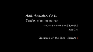 Watch Classroom of the Elite · Season 1 Episode 5 · Hell is other people.  Full Episode Free Online - Plex